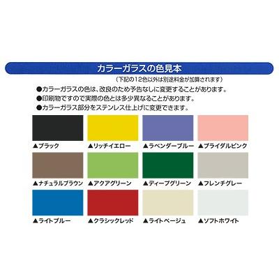 大穂製作所　OHO　冷蔵ショーケース　幅900×奥行500×高さ995(mm)　OHGU-Sk-900B　102リットル　OHGU-Sh-900B　(後引戸・フレームヘアーライン仕上げ)　(旧