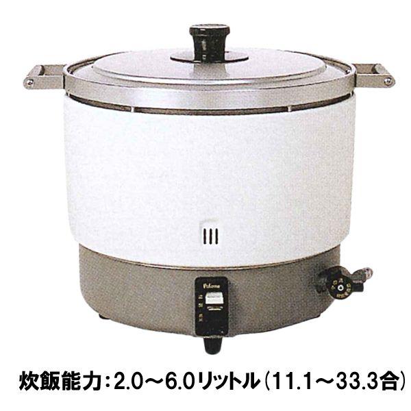 パロマ （新品）パロマ ガス炊飯器 幅513×奥行410×高さ414(mm) PR-6DSS 