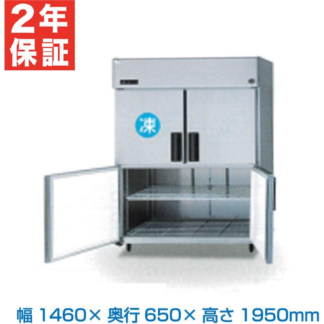新品 合計2年保証付き 飲食 厨房用業務用冷凍庫冷蔵庫業務用冷凍冷蔵庫 メーカー保証 当店特別保証パナソニックdiy 工具srr K1561cs Pnsaaaaan 厨房はリサイクルマートドットコム幅1460 奥行650 高さ1950 Mm 適当な価格