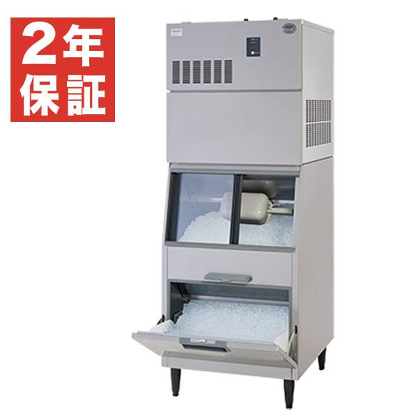 ホシザキ 製氷機 チップアイスディスペンサー『使用感あり』2012年式