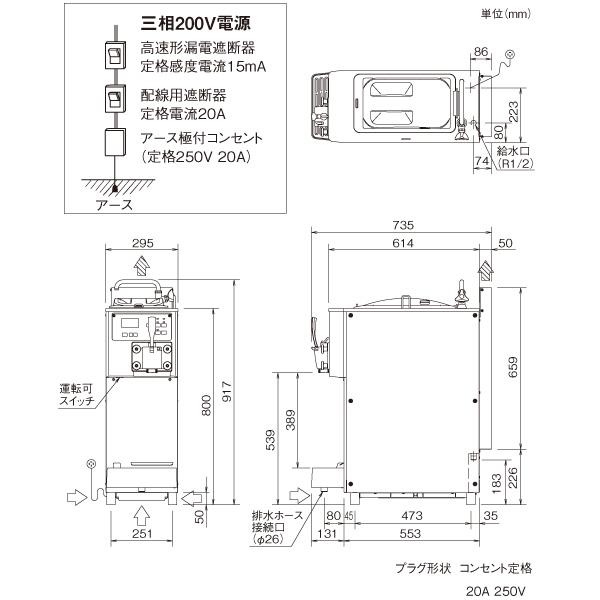 Panasonic（パナソニック） （新品・安心2年保証）パナソニック ソフト