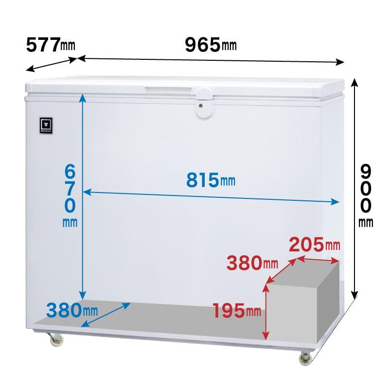 レマコム 新品 冷凍ストッカー 業務用 冷凍庫 210L 急速冷凍機能付 RRS