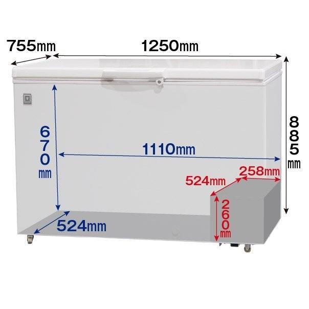 業務用 冷凍ストッカー 冷凍庫 375L 急速冷凍機能付 RRS-375 レマコム｜recyclemart｜02