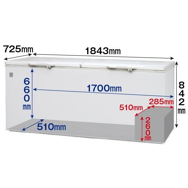 冷凍ストッカー　業務用　冷凍庫　446L　RRS-446　レマコム　急速冷凍機能付