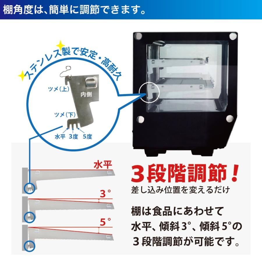 レマコム 冷蔵ショーケース 卓上 対面 180L RCS-T90S2CB 角型