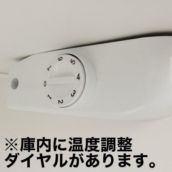 レマコム 新品 冷蔵ショーケース RCS-100 冷蔵庫 100L 0〜+10℃ RCS-100