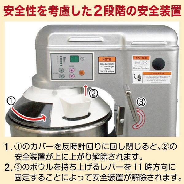 レマコム 新品 業務用ミキサー 卓上型 10クォート RM-G10A : 厨房は 
