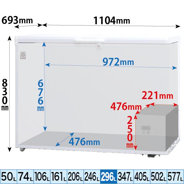 業務用 冷凍ストッカー フリーズブルシリーズ RCY-296 296L 冷凍庫 -20℃ 急速冷凍機能付 レマコム｜recyclemart｜02