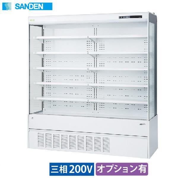 新品）SDRS サンデン 多段オープンショーケース 700リットル 幅1740