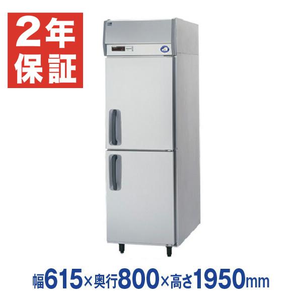 代引不可 厨房はリサイクルマートドットコムパナソニック 業務用冷凍庫 タテ型 SRF-