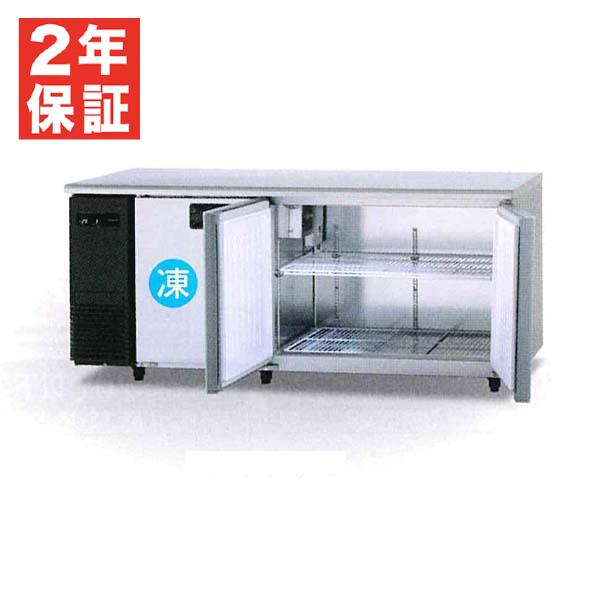 贅沢品 厨房はリサイクルマートドットコムパナソニック テーブル型冷凍