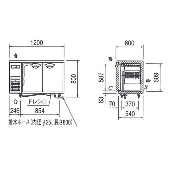 パナソニック　テーブル型冷蔵庫(コールドテーブル)　センターピラー有り　SUR-K1261B　幅1200×奥行600×高さ800(mm)　SUR-K1261A　(旧　台下