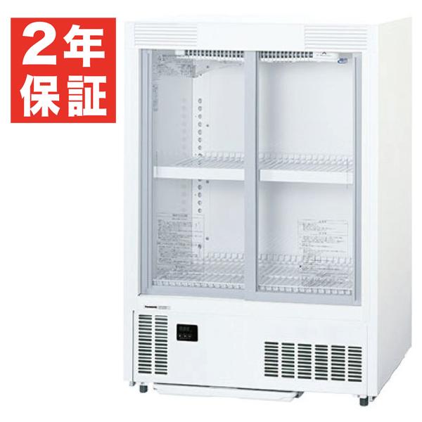SANYO 冷蔵ショーケース SMR-M86 144L Panasonic（パナソニック） （新品・安心2年保証）パナソニック 冷蔵