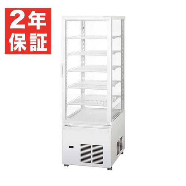 大放出セール】 新品 冷温両用 Panasonic HOT COLD 温蔵 冷蔵ショー