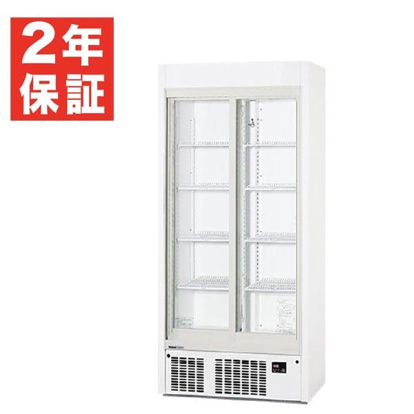 【2022年製】パナソニックショーケース SRM-RV319C 536L Panasonic （新品・安心2年保証）パナソニック リーチイン冷蔵ショー