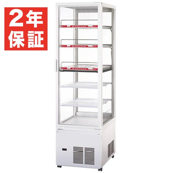 パナソニック 多段冷蔵オープンショーケース 100v 2019年製 SAR-250TVB