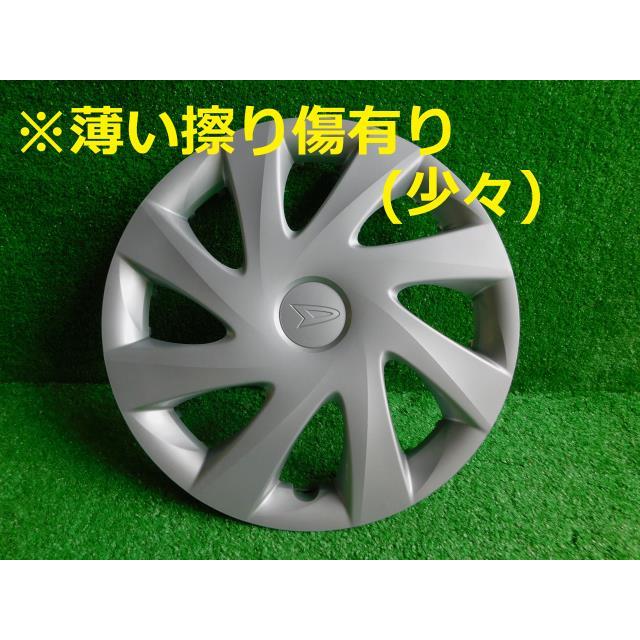 ムーヴ DBALA100S ホイールキャップ KFVE S28 FF40 42602B2250 220801000147222