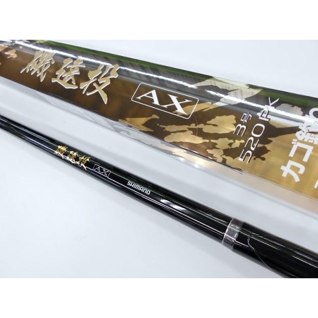 シマノ 磯遠投 Ax 3号5pk 中古aランク 大型商品 中古釣具リサイクルポイントyou 通販 Yahoo ショッピング
