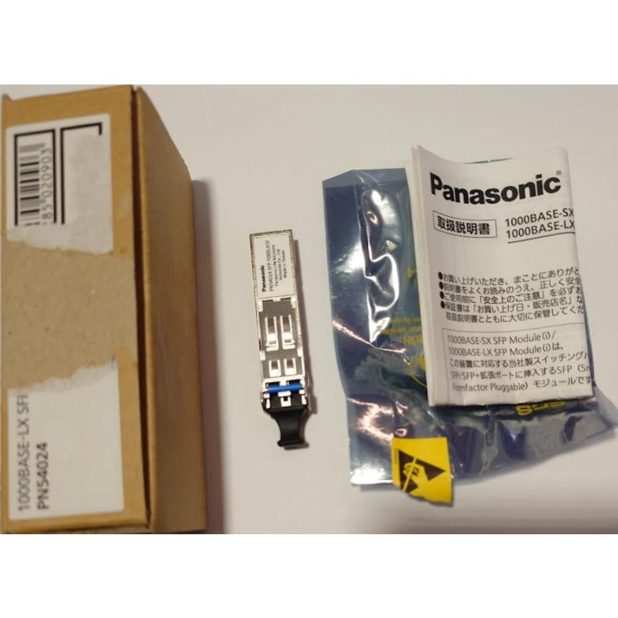 パナソニック　モジュール　PN54024 未使用 Panasonic（パナソニック） パナソニックLSネットワークス 1000BASE-LX