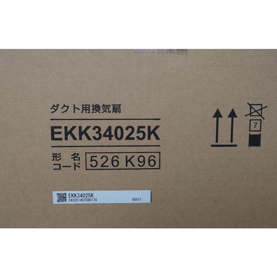 TOTO ダクト用換気扇〔浴室専用〕EKK34025K（2部屋換気用）埋込寸法