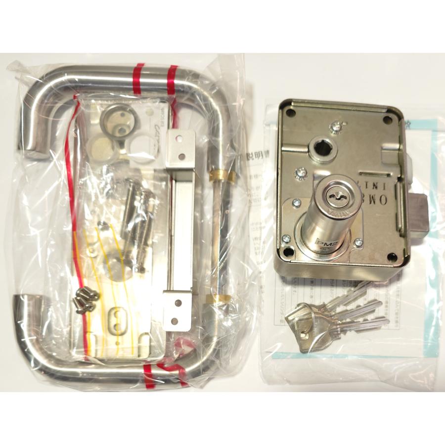 美和ロック U9PMK64-N 内開き用PMKレバーハンドルタイプ キー3本付き 