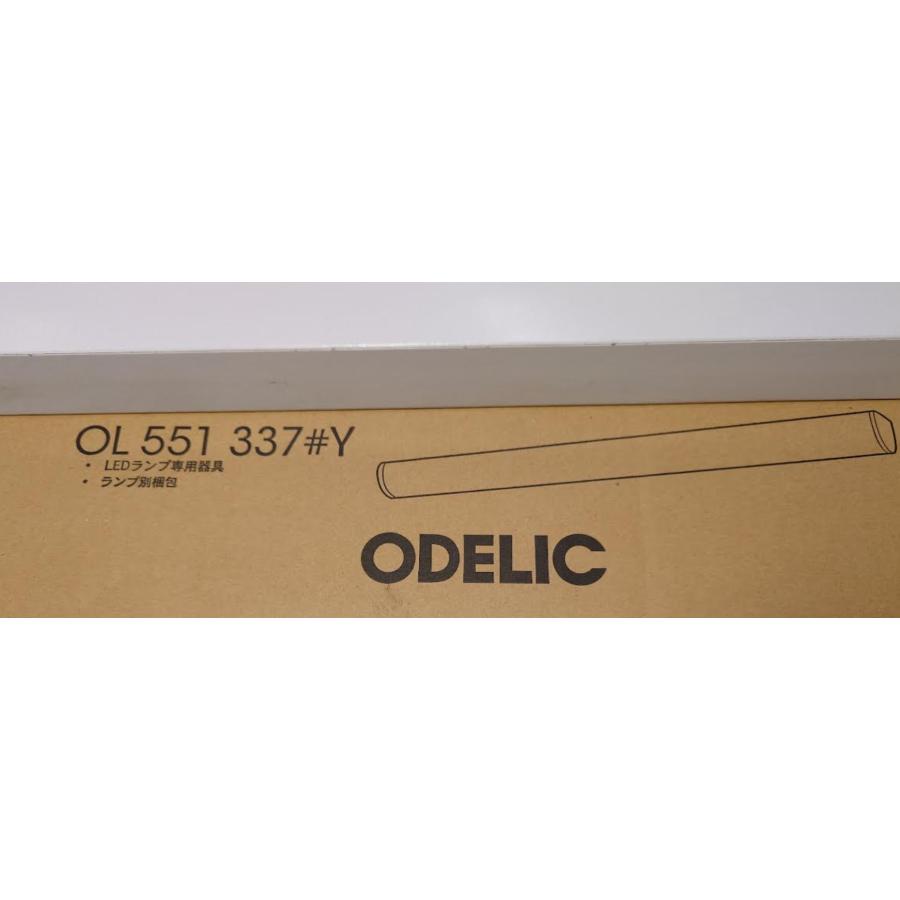 LED オーデリック　2本　UN4402RE 25年製　1200mm 照明器具 ODELIC（オーデリック） OL551337LR（ランプ別梱包）『OL551337