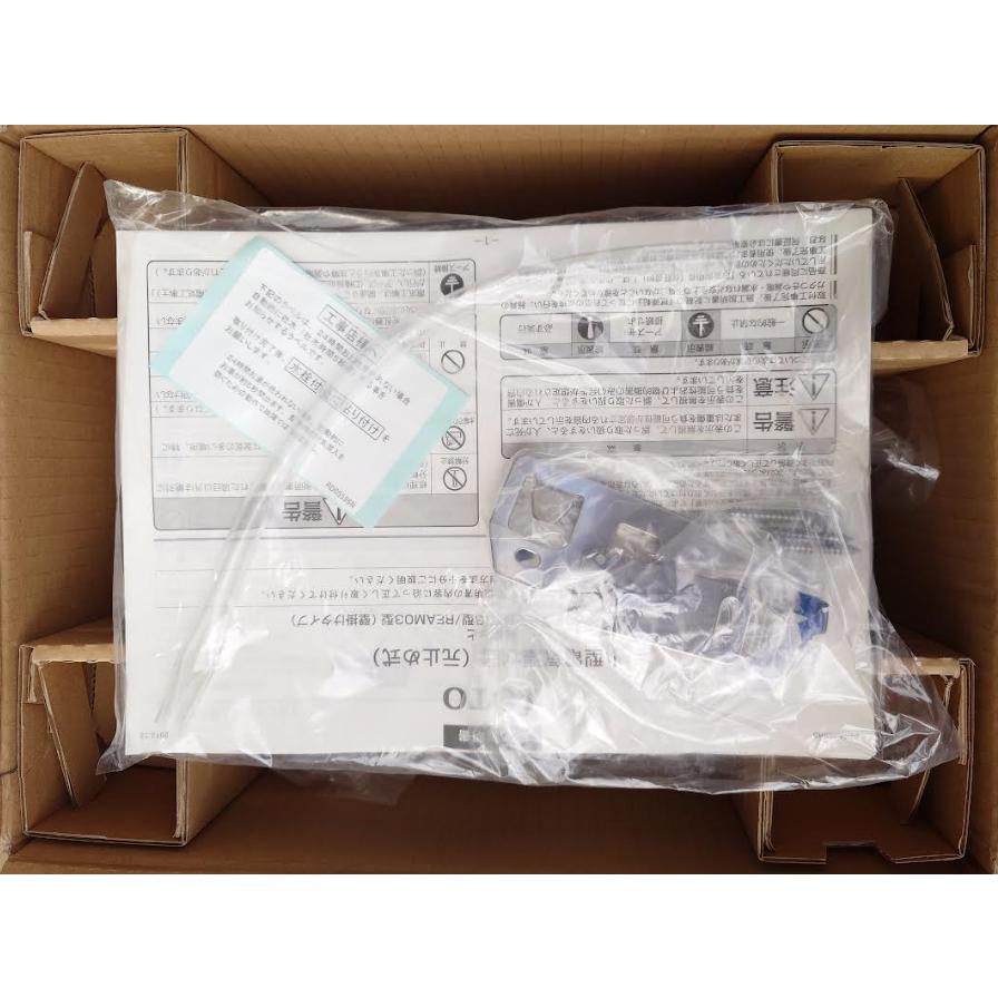 TOTO TOTO[REAH03A1R]小型電気温水器 電源 AC100V(50/60HZ)定格消費