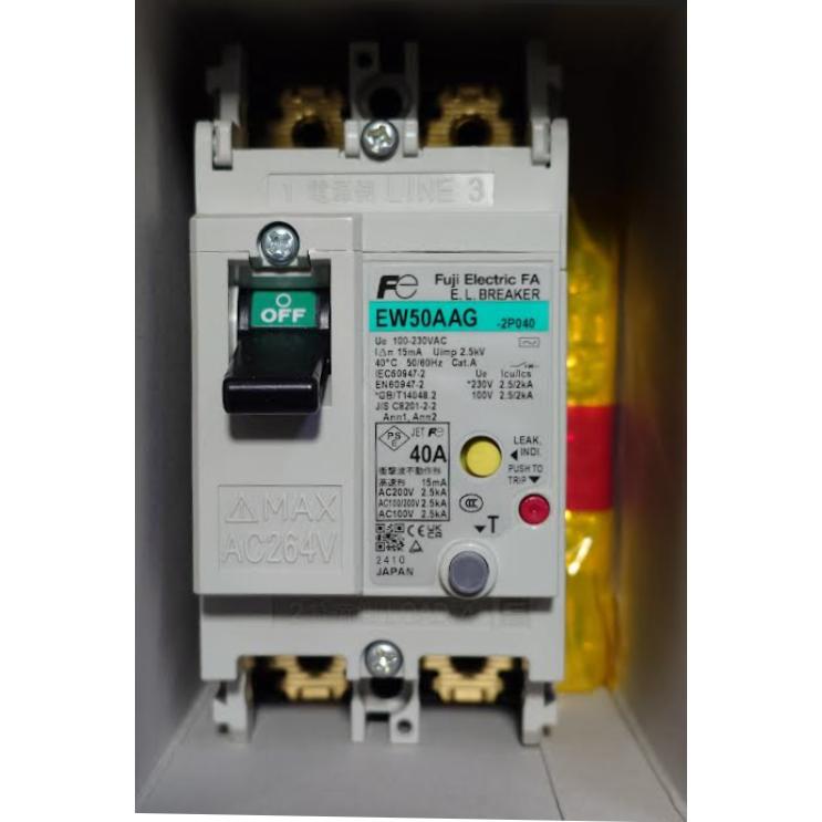 富士電機 EW50AAG-2P040A 一般配線用漏電遮断器 G-TWINシリーズ