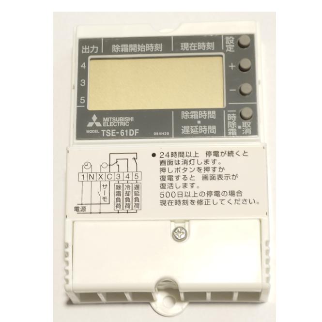 三菱電機（MITSUBISHI ELECTRIC） TSE-61DF電力管理用計器 タイム