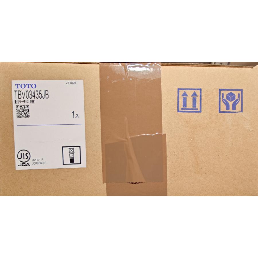 TOTO TOTO TBV03435JB 壁付サーモ13(浴室) : リサイクルプロショップ