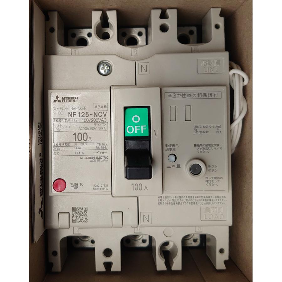 nf-c-nf125-ncv-3p-100a-100-200v-a-100-ama