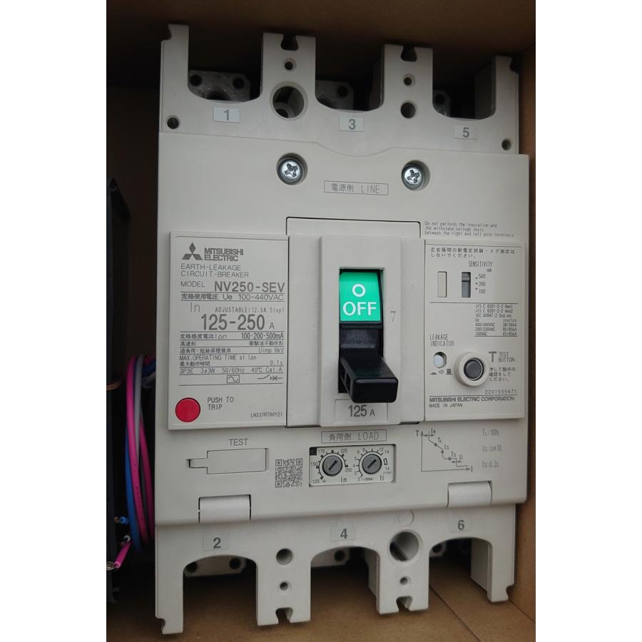 三菱電機 漏電遮断器 高調波・サージ対応形 NV-Sシリーズ (汎用 三菱電機 漏電遮断器 高調波・サージ対応形 NV-Sシリーズ (汎用