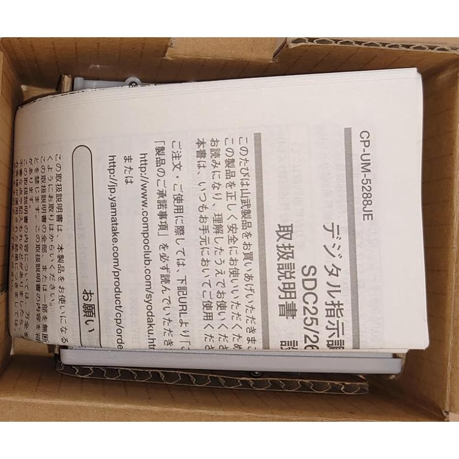 azbil(山武)デジタル指示調節計 C25TR0UA1000 : リサイクルプロ azbil(山武)デジタル指示調節計 C25TR0UA1000 : リサイクルプロ