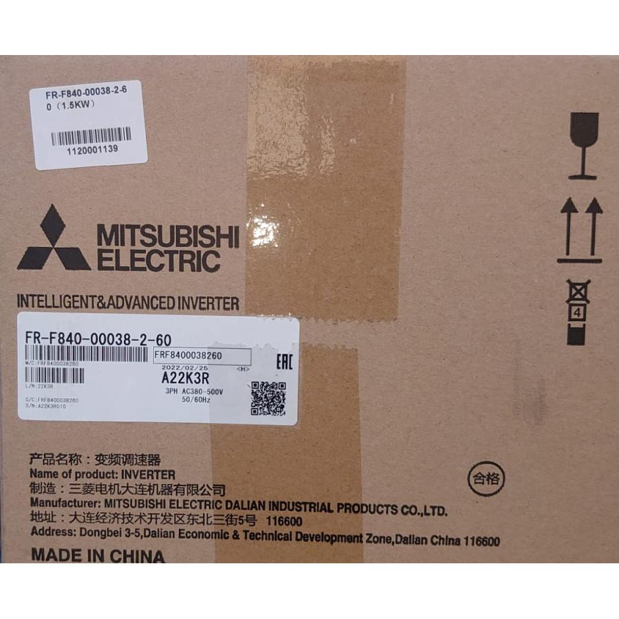 三菱電機 汎用インバータ FR-F800 シリーズ【FR-F840-00038-2-60 三菱電機 汎用インバータ FR-F800 シリーズ【FR-F840-00038-2-60