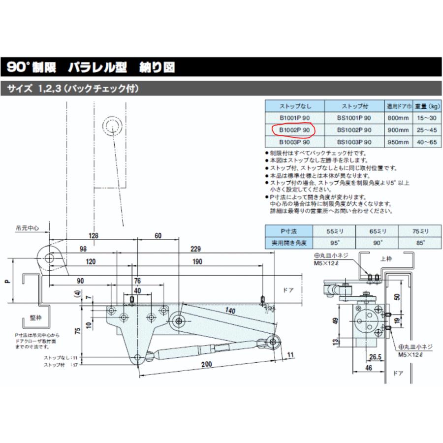 正規品　ボンクレーSECパラレル　ARS10＋　最高評価 正規品 ボンクレーSECパラレル ARS10＋ 最高評価 - メルカリ