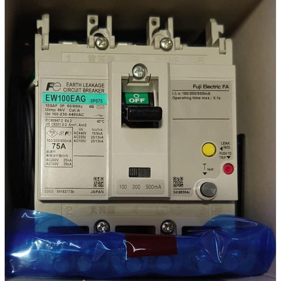富士電機 EW100EAG-3P075K 4B EWシリーズ 一般配線用漏電遮断器 75A 