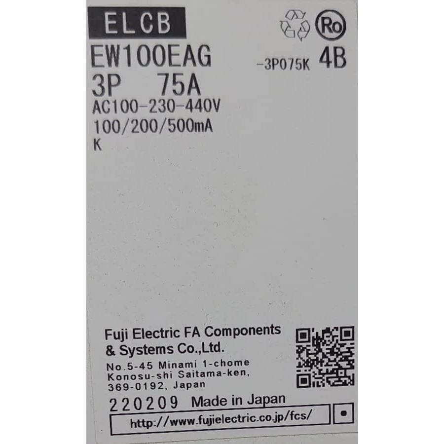 Enc560D-14B 富士電機 _ 受配電、制御機器の富士電機テクニカ – SPDP