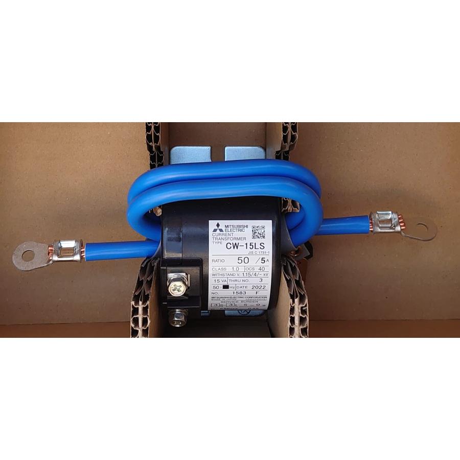三菱（MITSUBISHI） 三菱電機 計器用低圧変流器 CWシリーズ CW-15LS 50