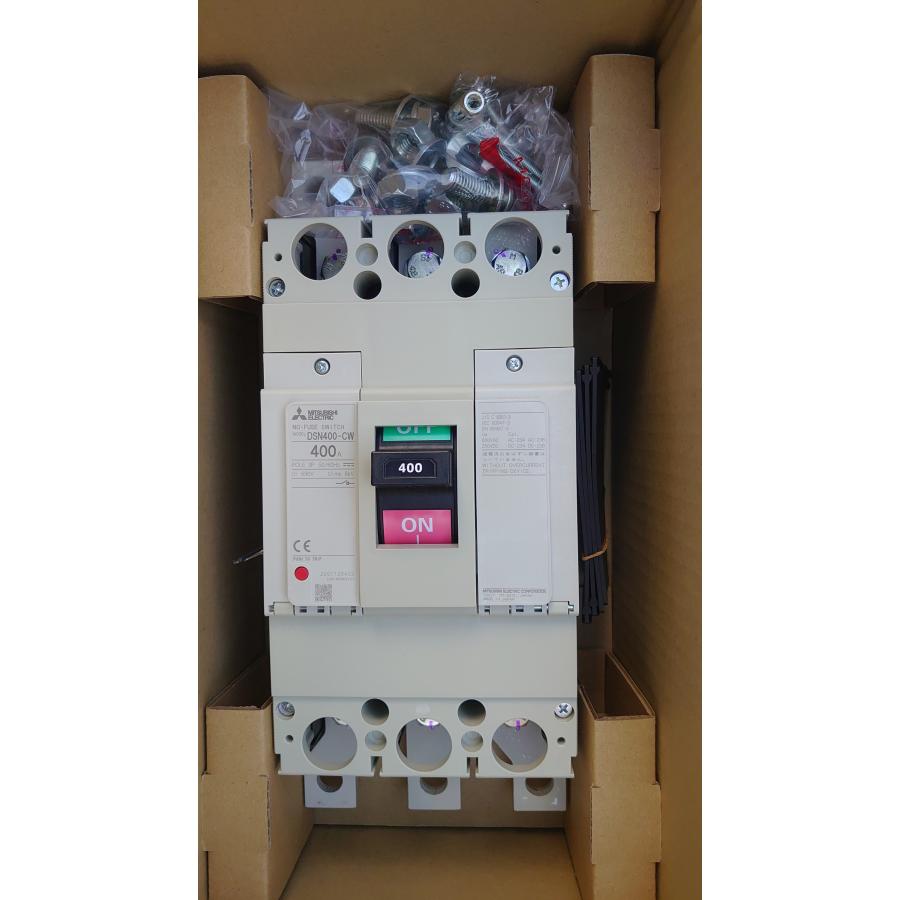 三菱電機（MITSUBISHI ELECTRIC） ノーヒューズスイッチ(DSN形) DSN400