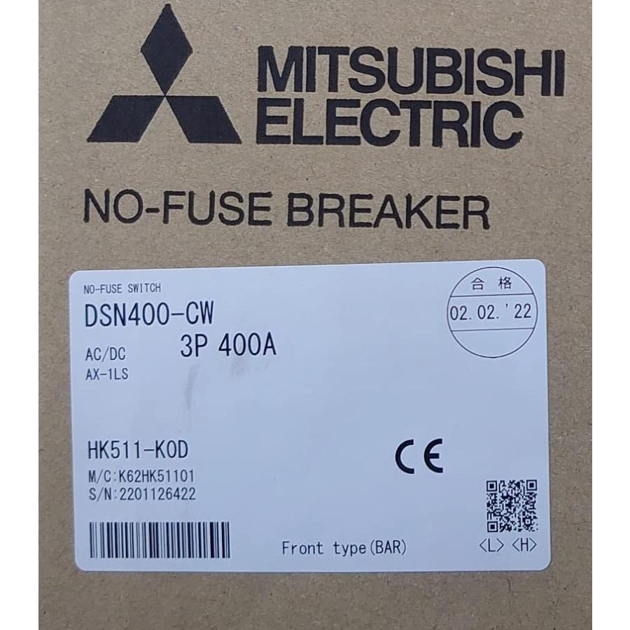 三菱電機（MITSUBISHI ELECTRIC） ノーヒューズスイッチ(DSN形) DSN400