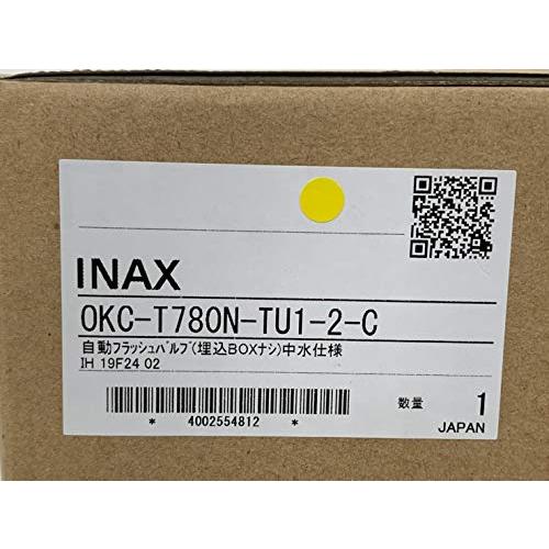 LIXIL LIXIL(リクシル) INAX オートフラッシュC セパレート形 LIXIL LIXIL(リクシル) INAX オートフラッシュC セパレート形