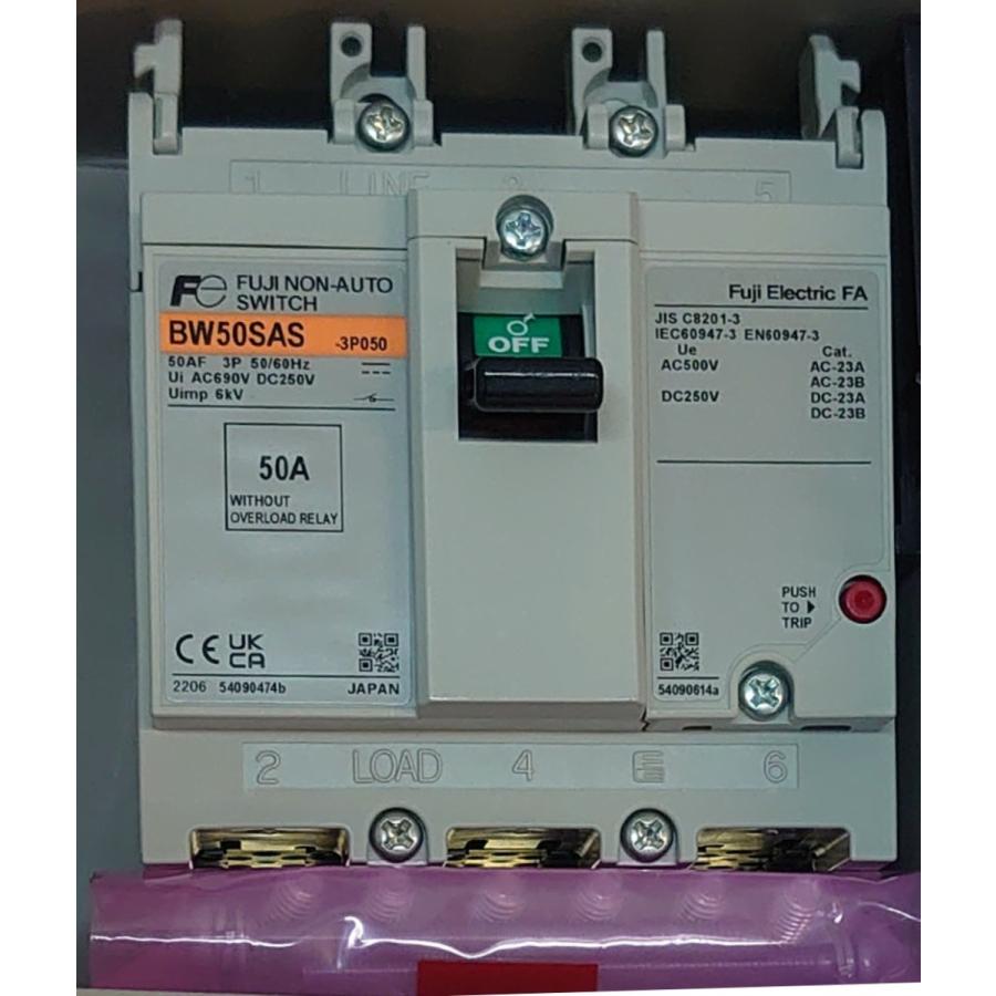 BW250EAS ノンオートスイッチ 250A 3P 富士電機ブレーカー