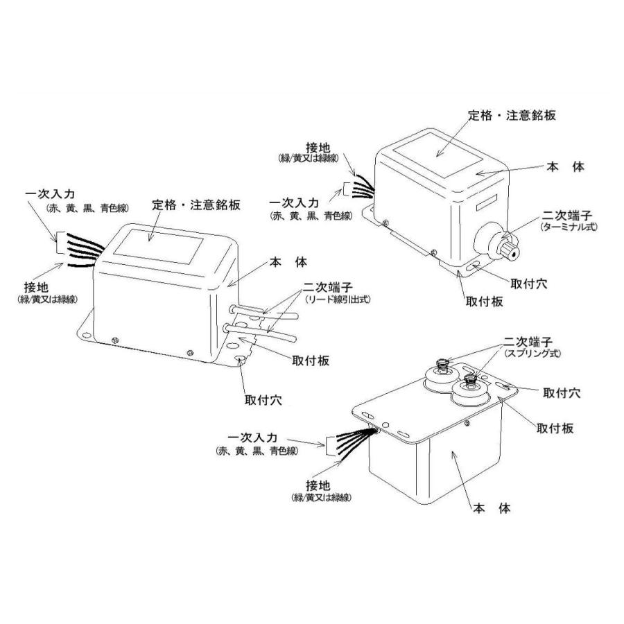 Lecip(レシップ) 点火トランス(燃焼器具用変圧器)G7O23-ZC Lecip(レシップ) 点火トランス(燃焼器具用変圧器)G7O23-ZC