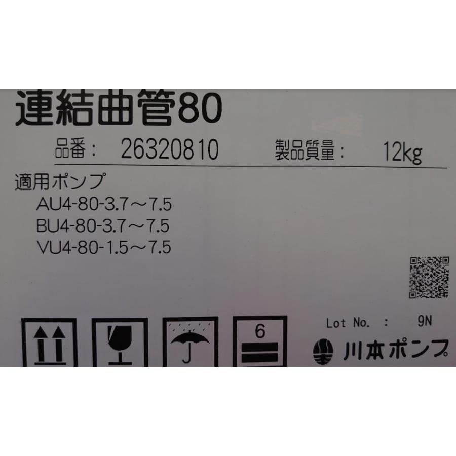 canapiii様 ご確認下さい。本物花 1輪タイプ 液体樹脂加工 canapiii様