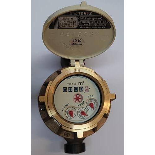愛知時計電機 愛知時計電機:温泉メーター 型式:TDH-13 口径：13〜25