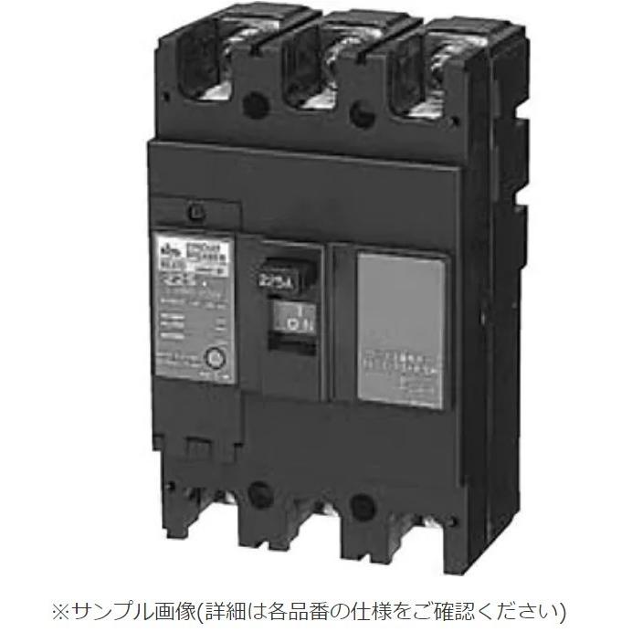 日東工業 NE・NBE サーキットブレーカ(経済形) Eシリーズ 表面形