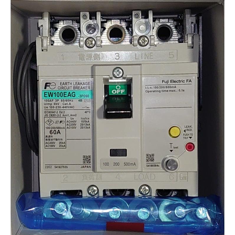 富士工業 富士電機 EW100EAG-3P060K 4B EWシリーズ 一般配線用漏電遮断器 60A 3P3E 定格感度電流(mA)100 ...