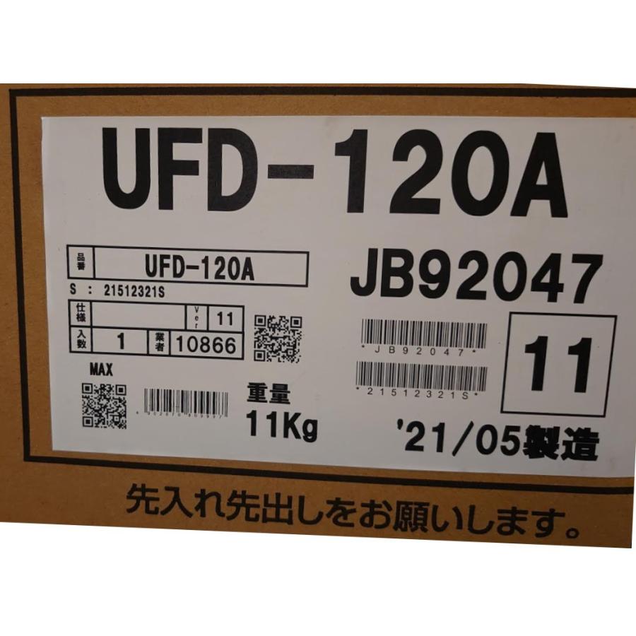 【最安値】 UFD-120A その他
