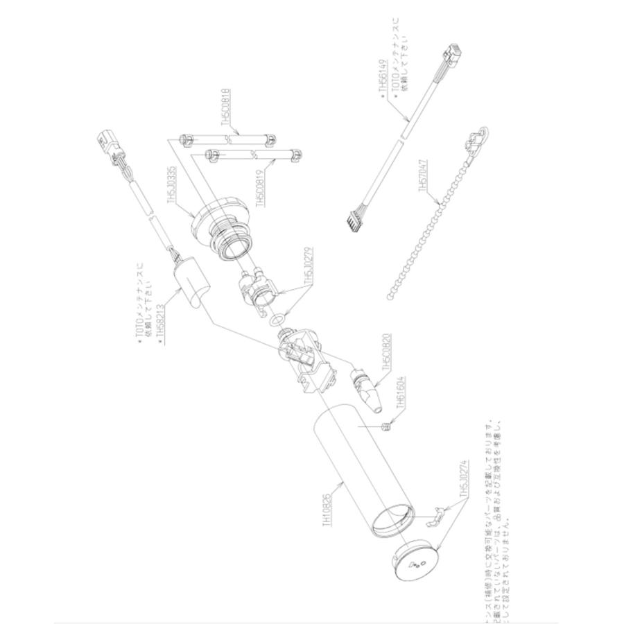 TOTO 壁付自動水石けん供給栓（（スパウト部、ムース）） : リサイクル