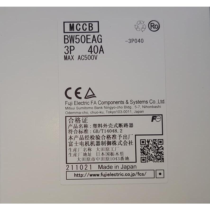 富士電機 オートブレーカ 一般配線用 BWシリーズ BW50EAG-3P040 (MAX